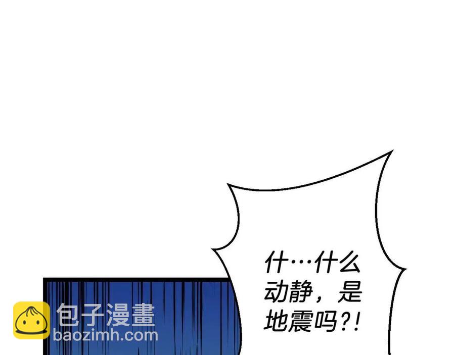 第12话 迎头痛击170