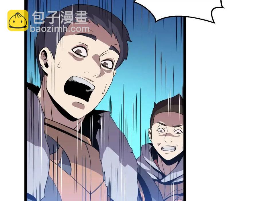 第12话 迎头痛击171