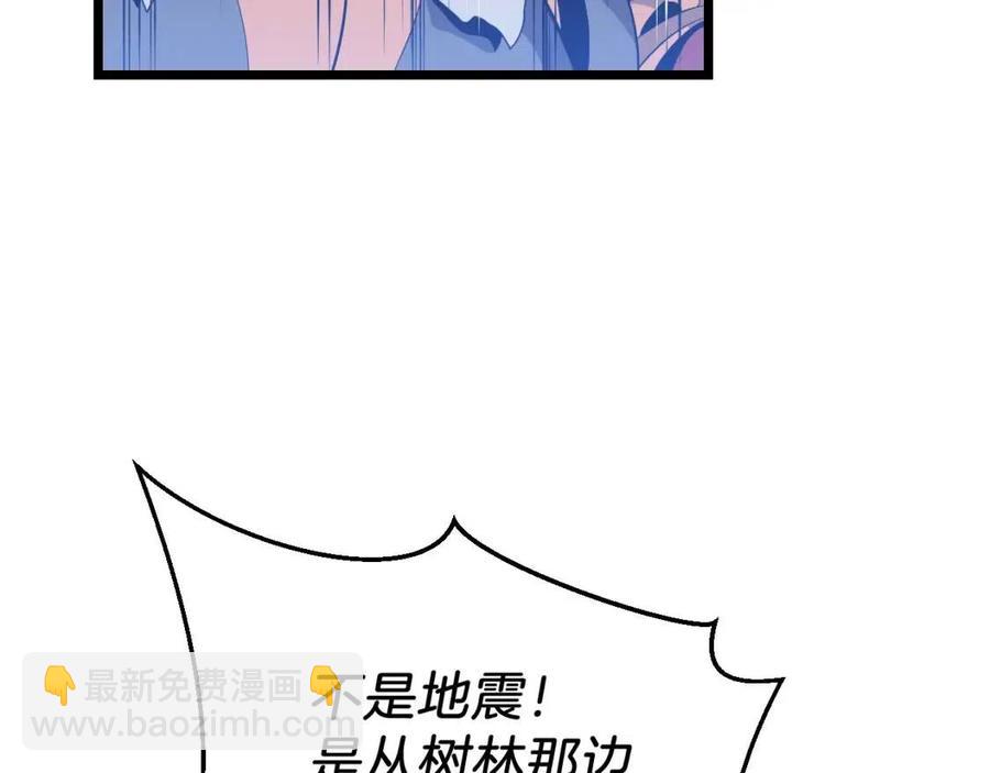 第12话 迎头痛击172