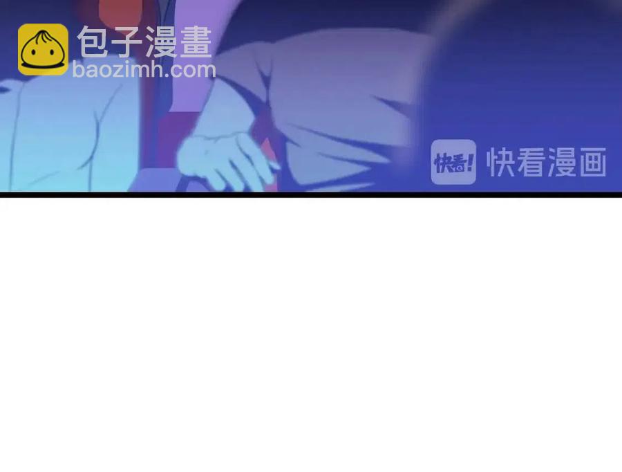 第12话 迎头痛击18