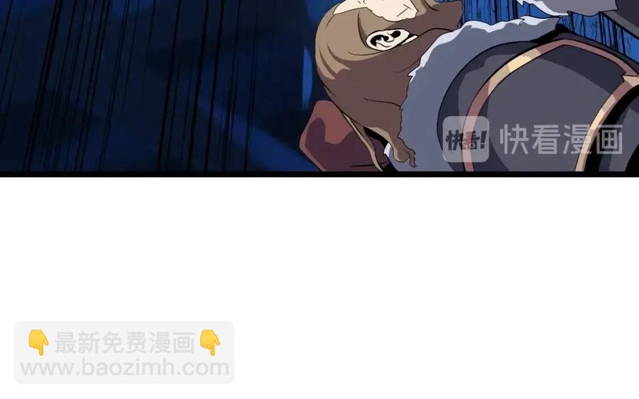 第12话 迎头痛击187