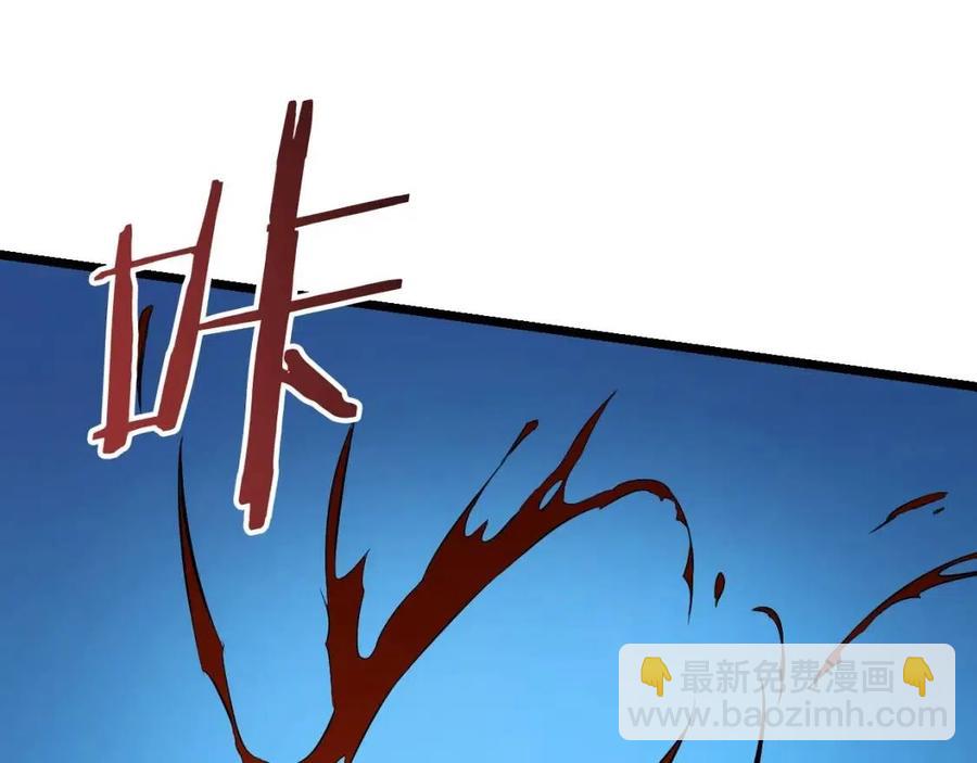 第12话 迎头痛击191