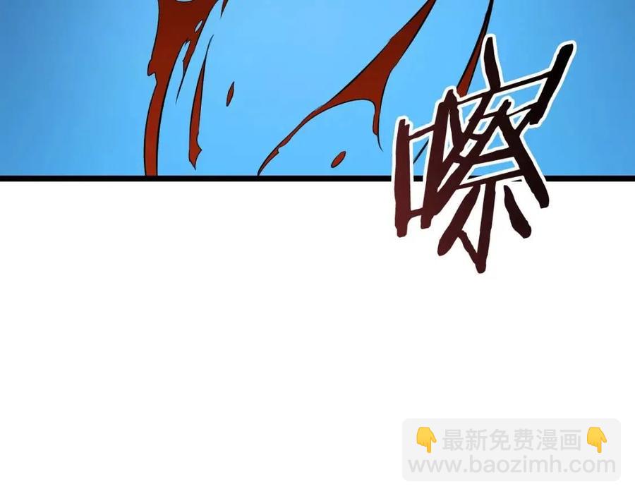 第12话 迎头痛击192