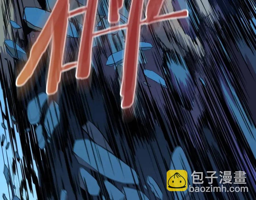 第12话 迎头痛击202