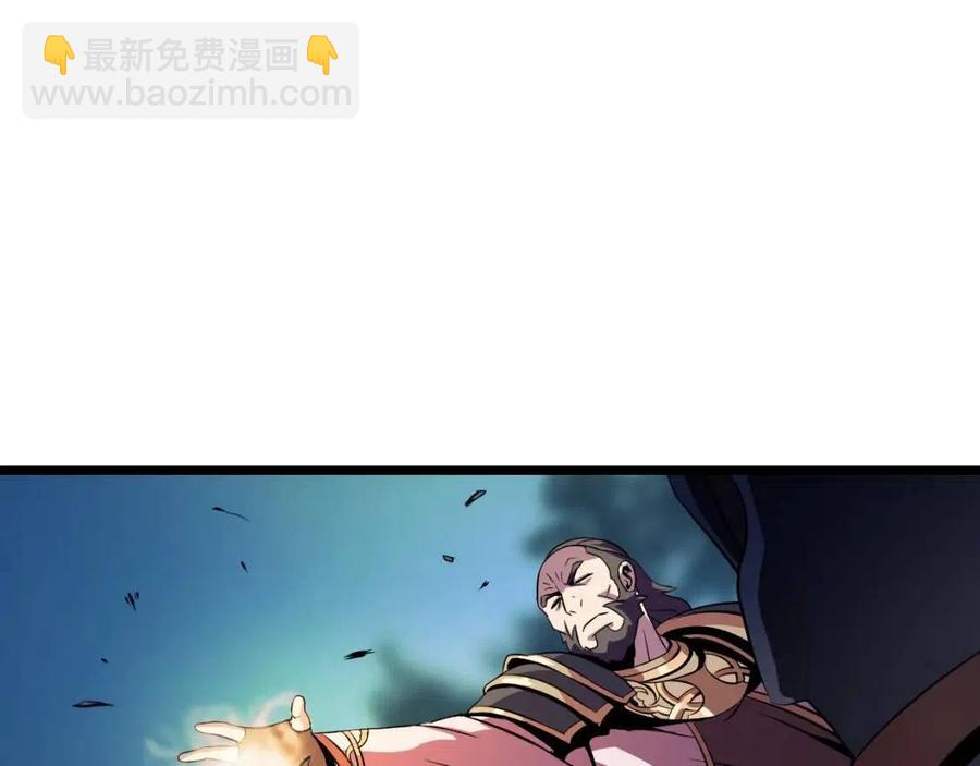 第12话 迎头痛击205