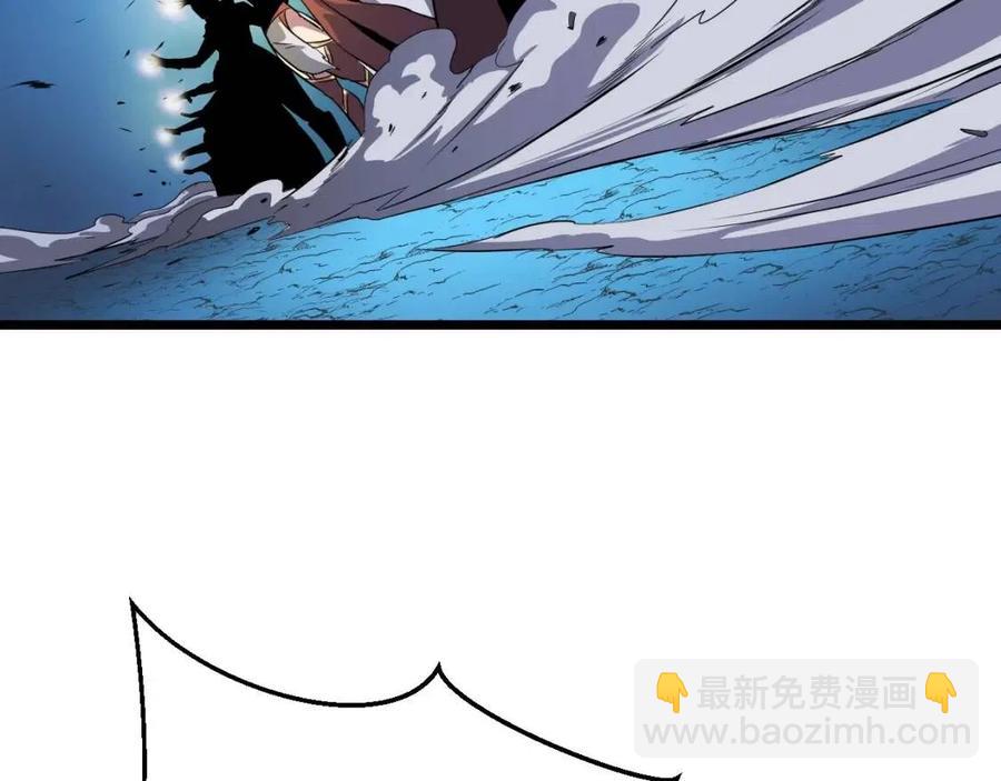 第12话 迎头痛击207