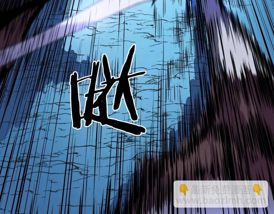 第12话 迎头痛击210