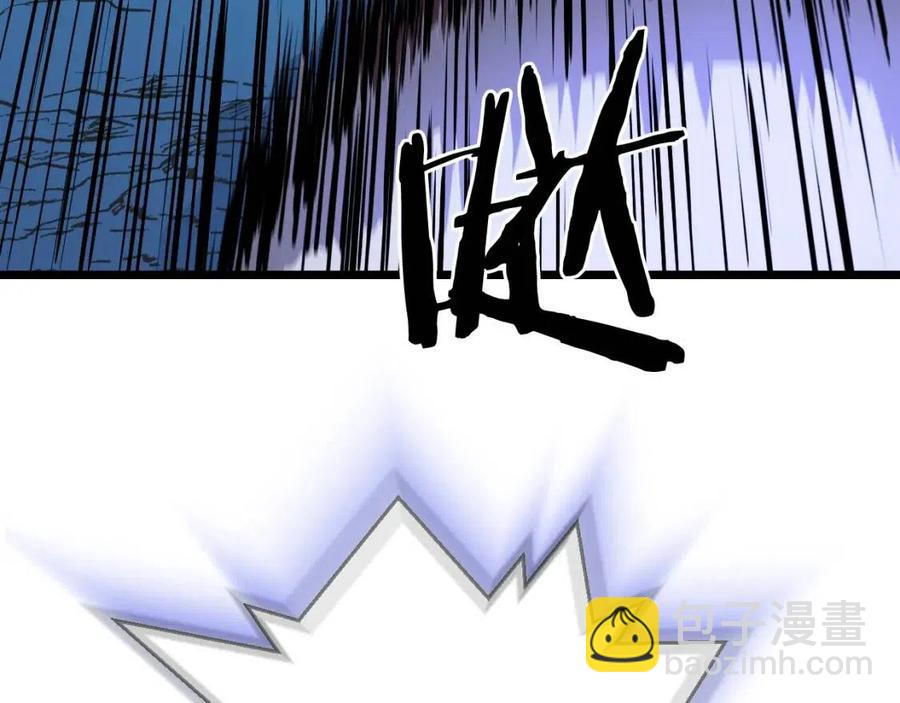 第12话 迎头痛击211