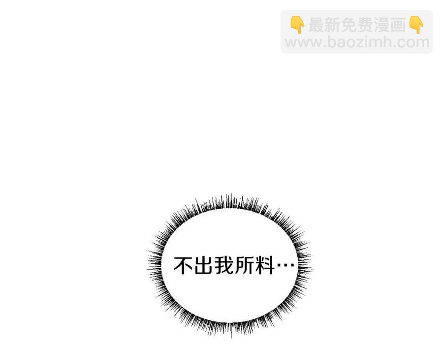 第12话 迎头痛击222
