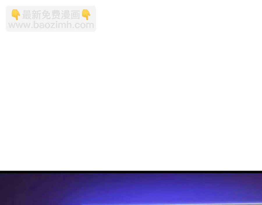 第12话 迎头痛击3