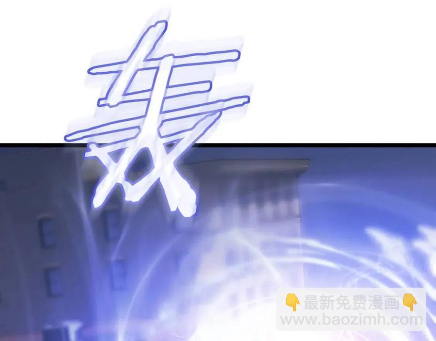 第12话 迎头痛击57