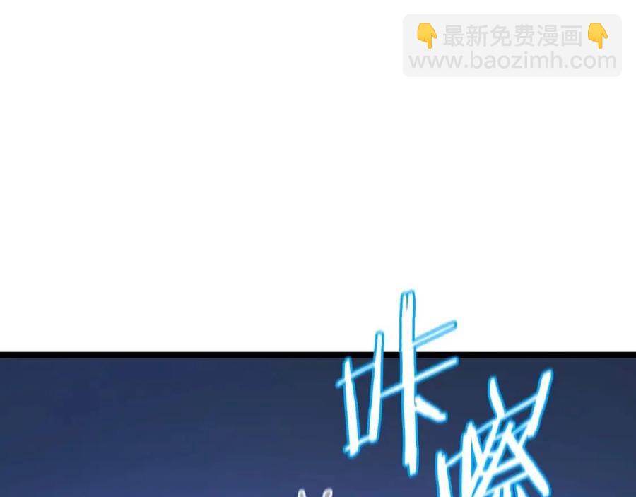 第12话 迎头痛击62
