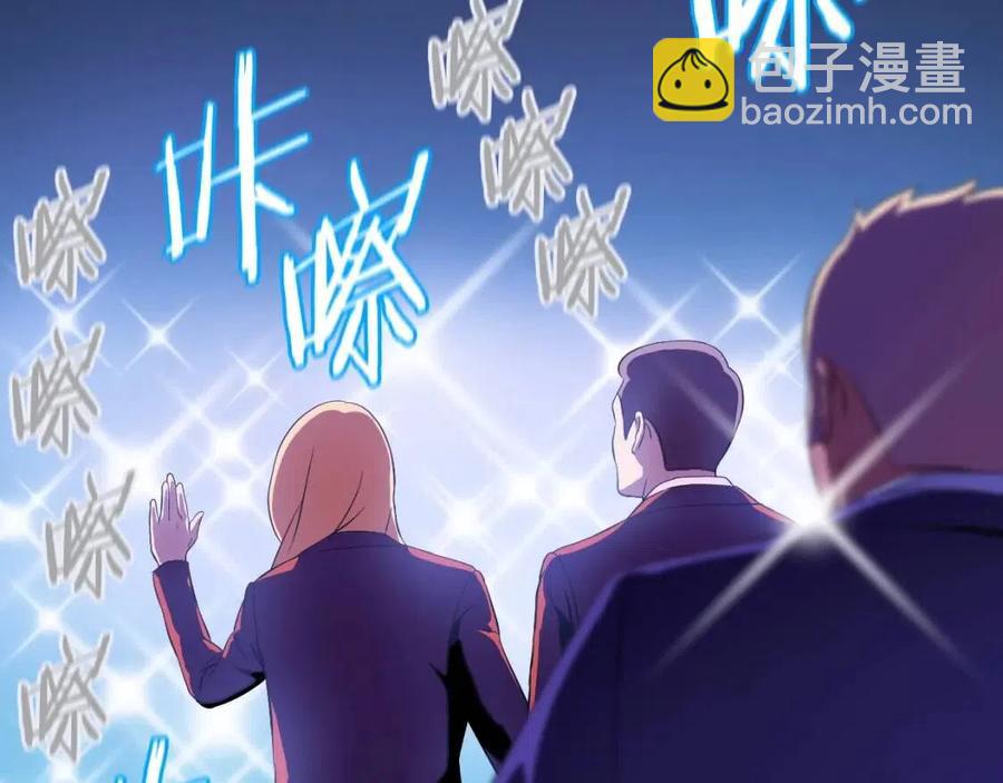 第12话 迎头痛击63
