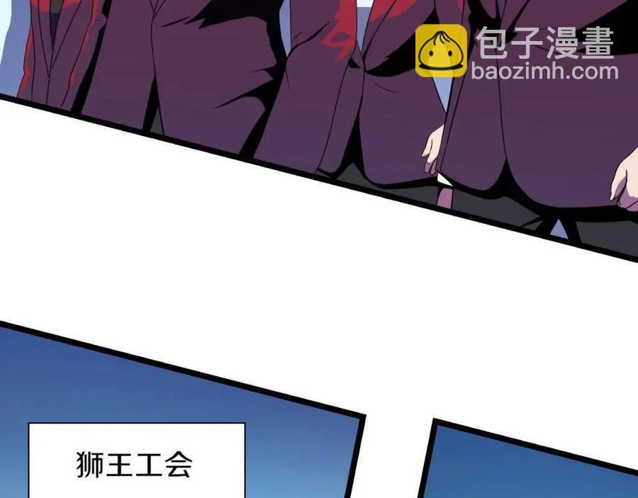 第12话 迎头痛击68