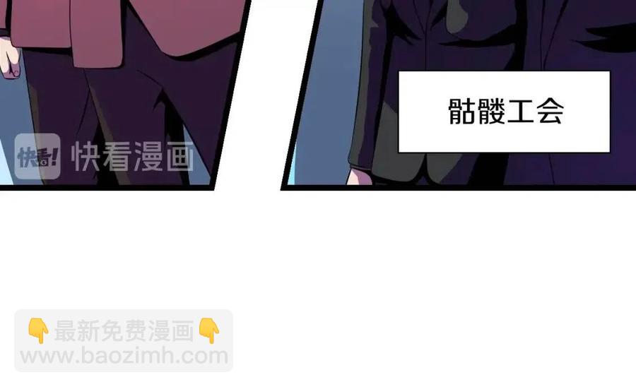 第12话 迎头痛击70