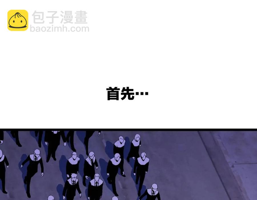 第12话 迎头痛击74
