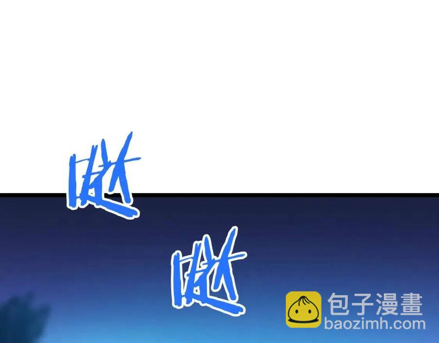 第12话 迎头痛击93