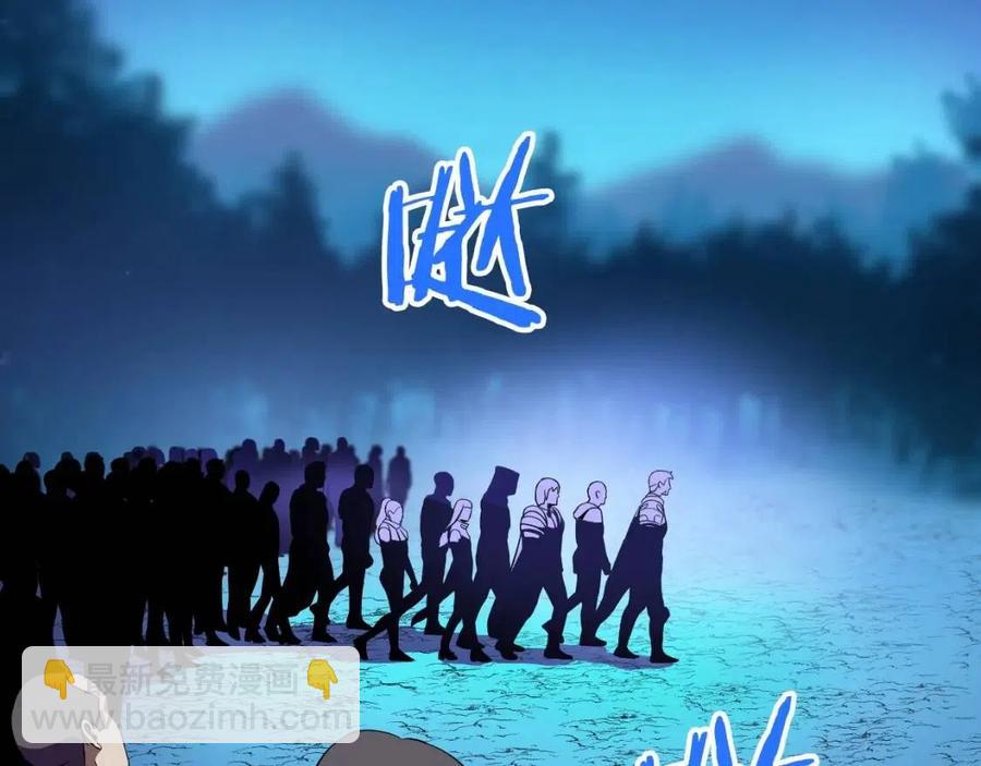 第12话 迎头痛击94