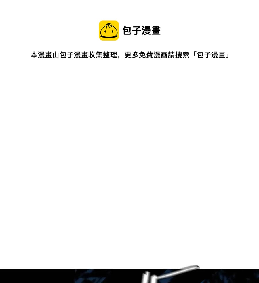 第13话 计划失败0