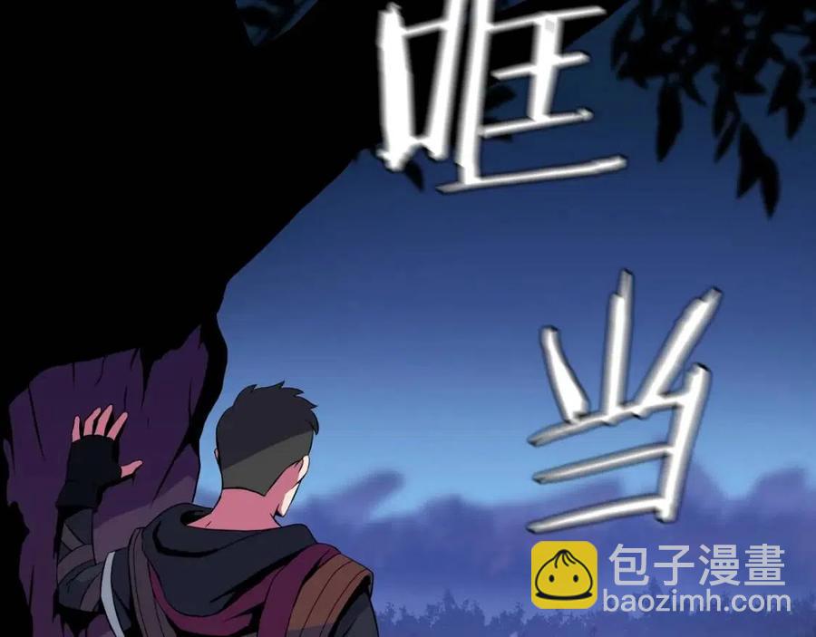 第13话 计划失败1