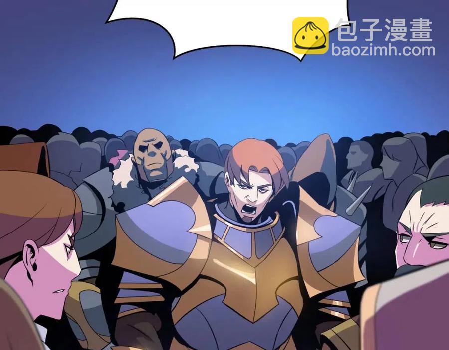 第13话 计划失败100