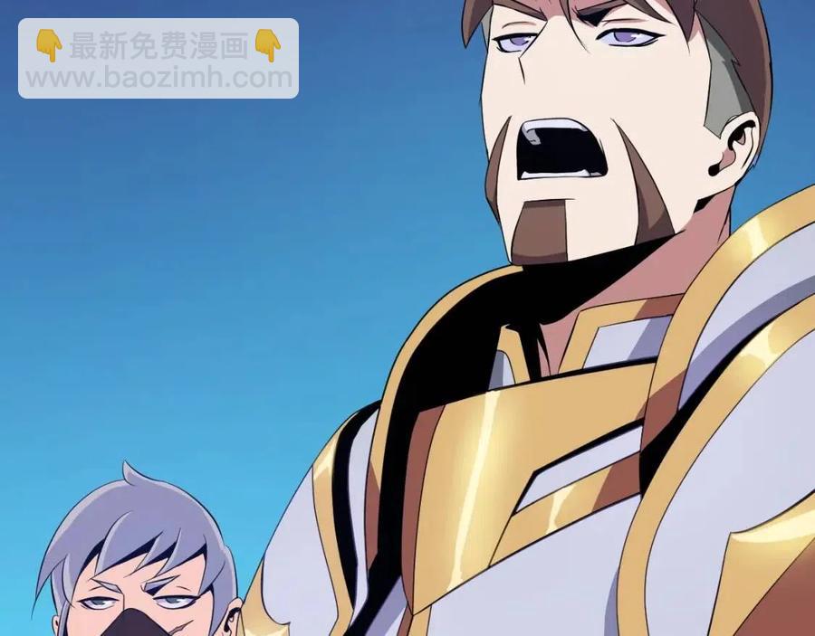 第13话 计划失败109