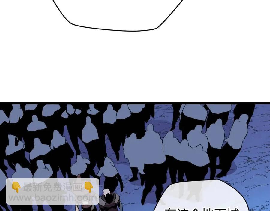 第13话 计划失败111