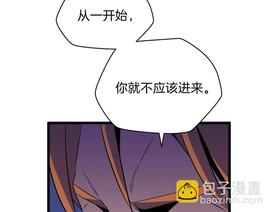 第13话 计划失败116