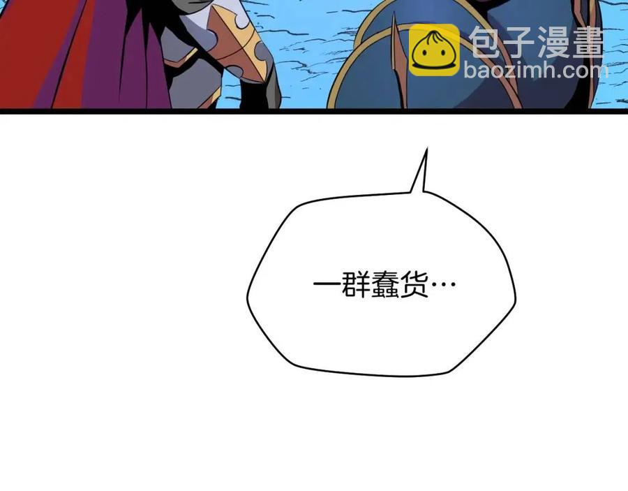 第13话 计划失败121