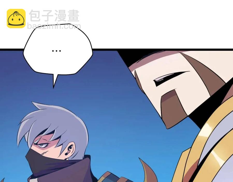 第13话 计划失败123