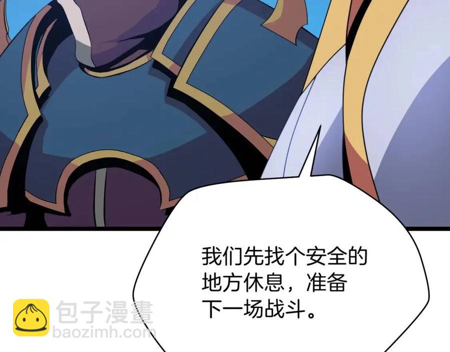 第13话 计划失败124