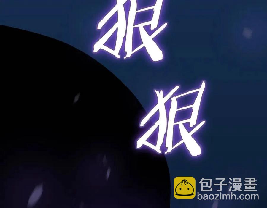 第13话 计划失败128