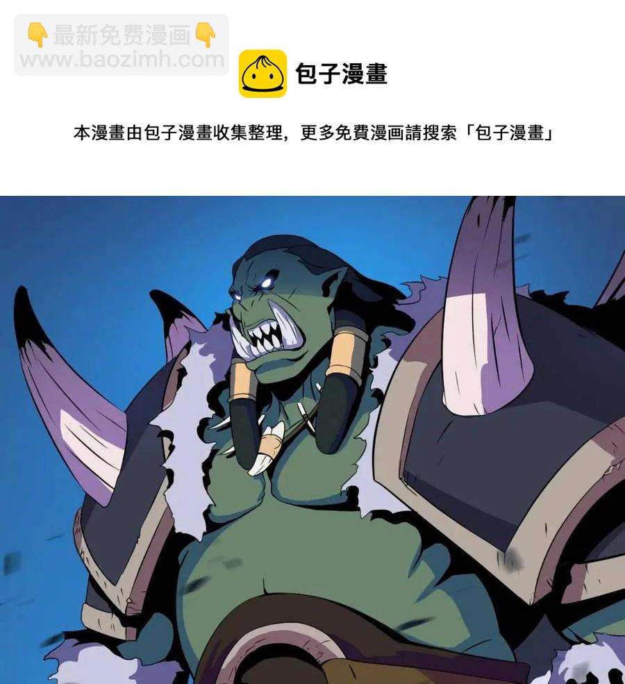 第13话 计划失败140