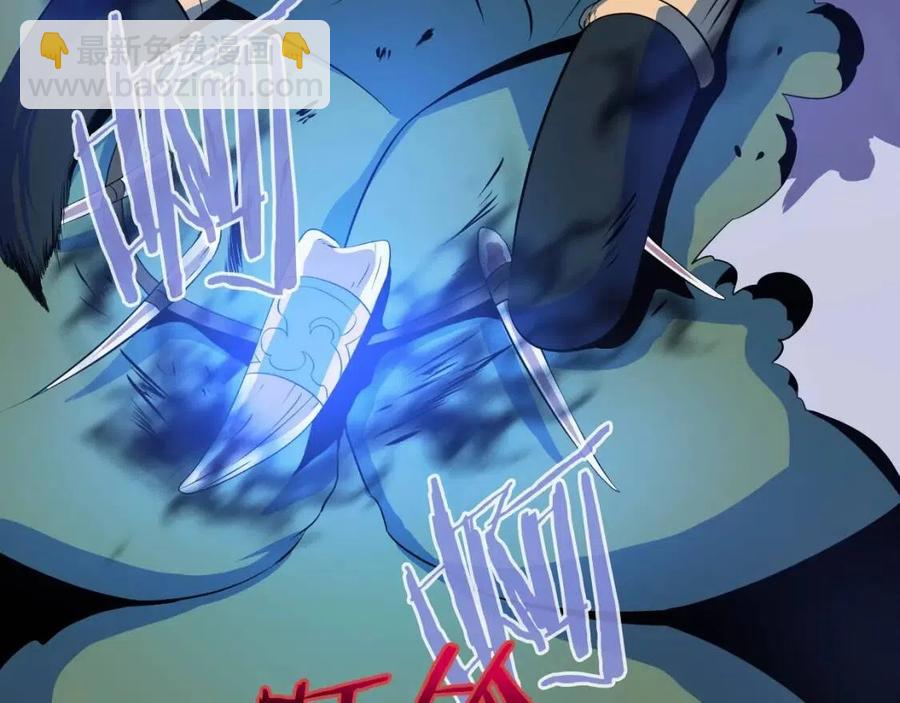第13话 计划失败153