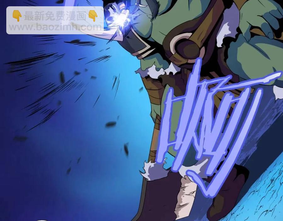 第13话 计划失败160