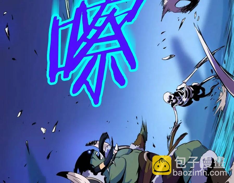 第13话 计划失败166