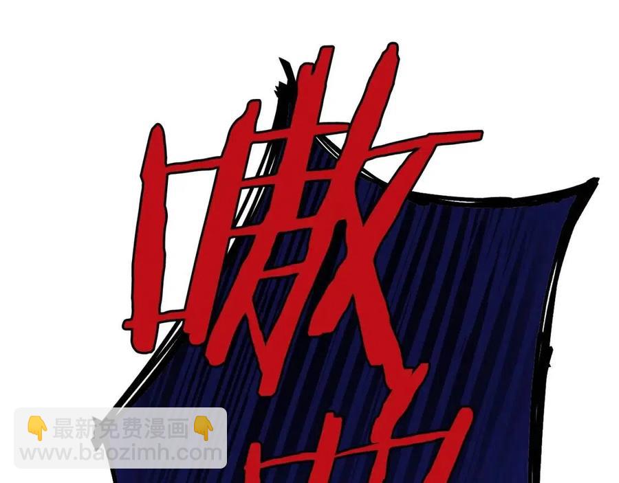 第13话 计划失败172