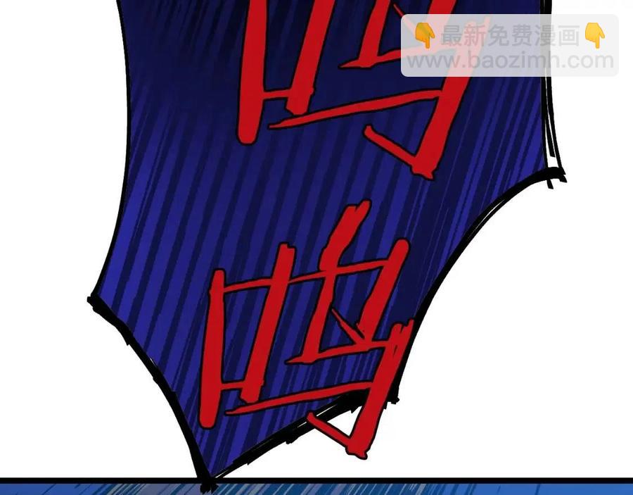 第13话 计划失败173