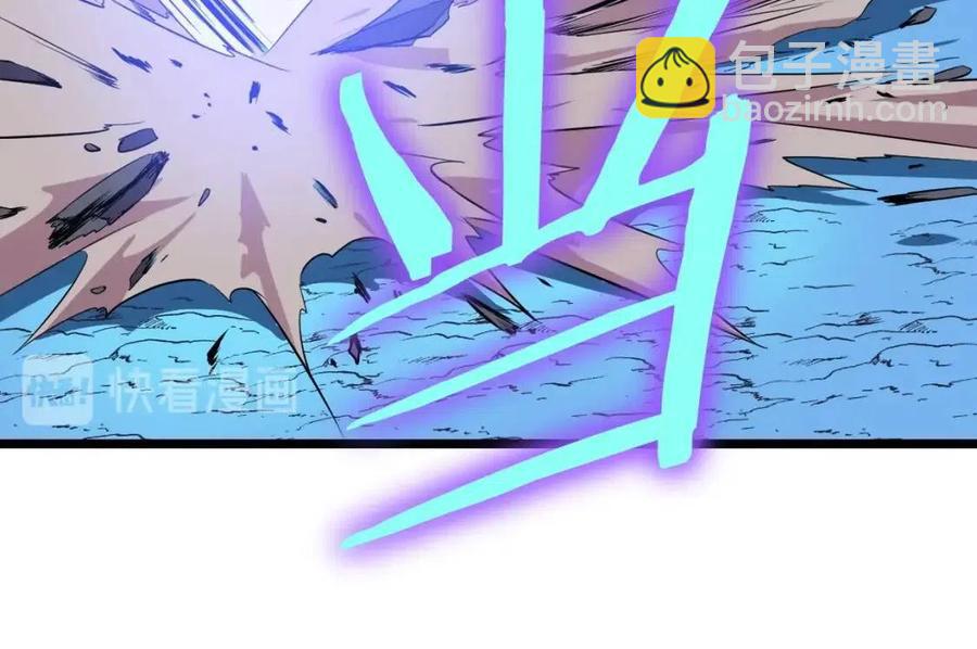 第13话 计划失败182