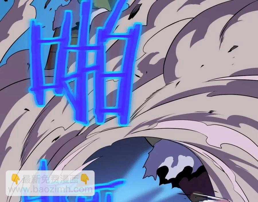 第13话 计划失败185