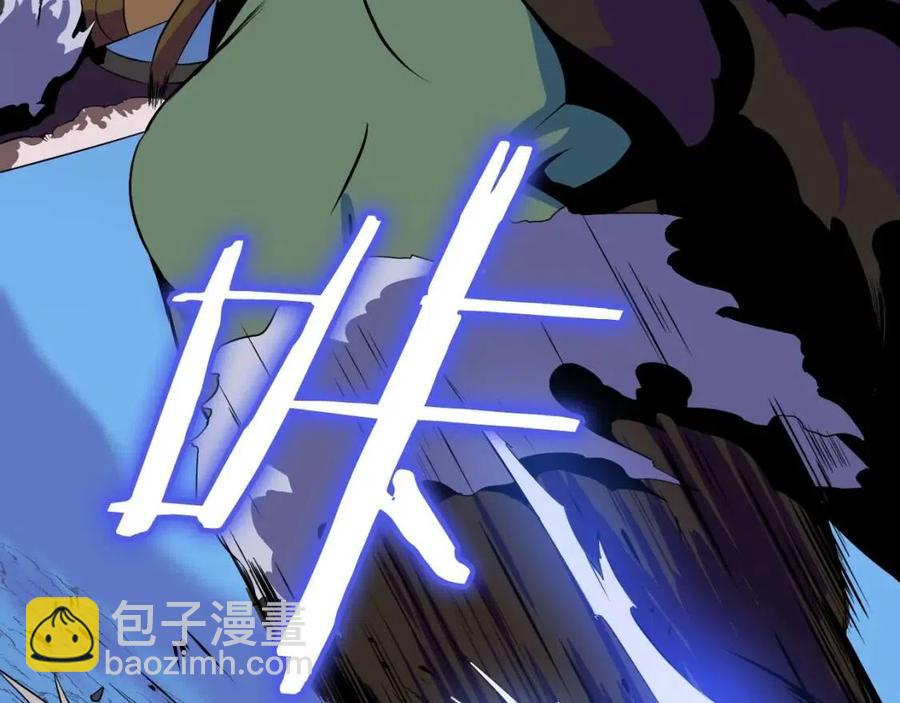 第13话 计划失败190