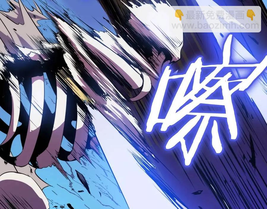 第13话 计划失败191
