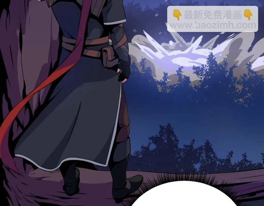 第13话 计划失败2
