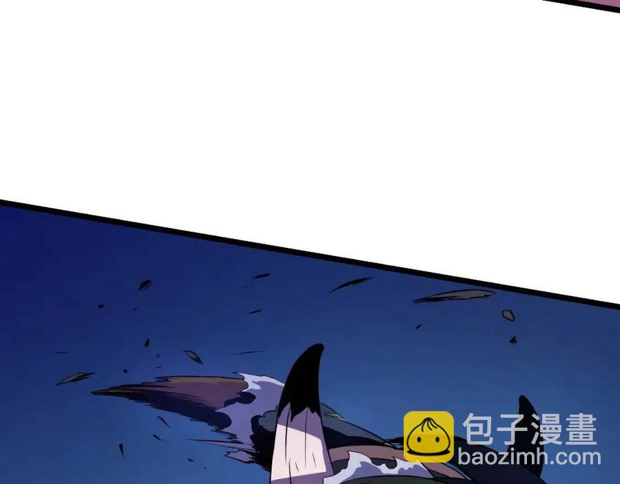 第13话 计划失败205