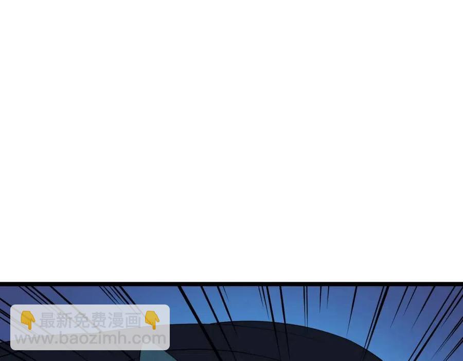 第13话 计划失败217