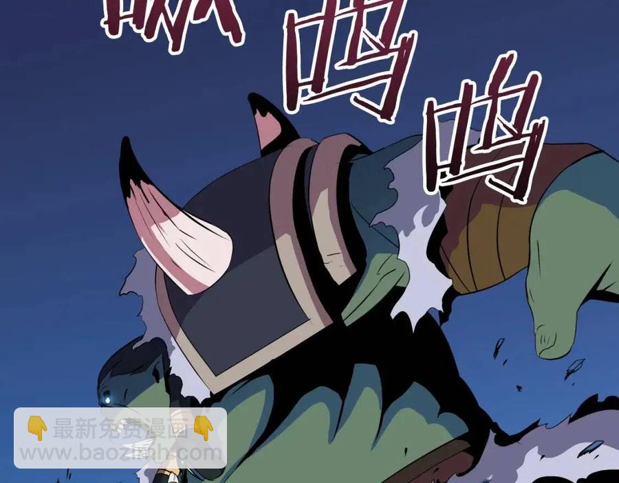 第13话 计划失败227