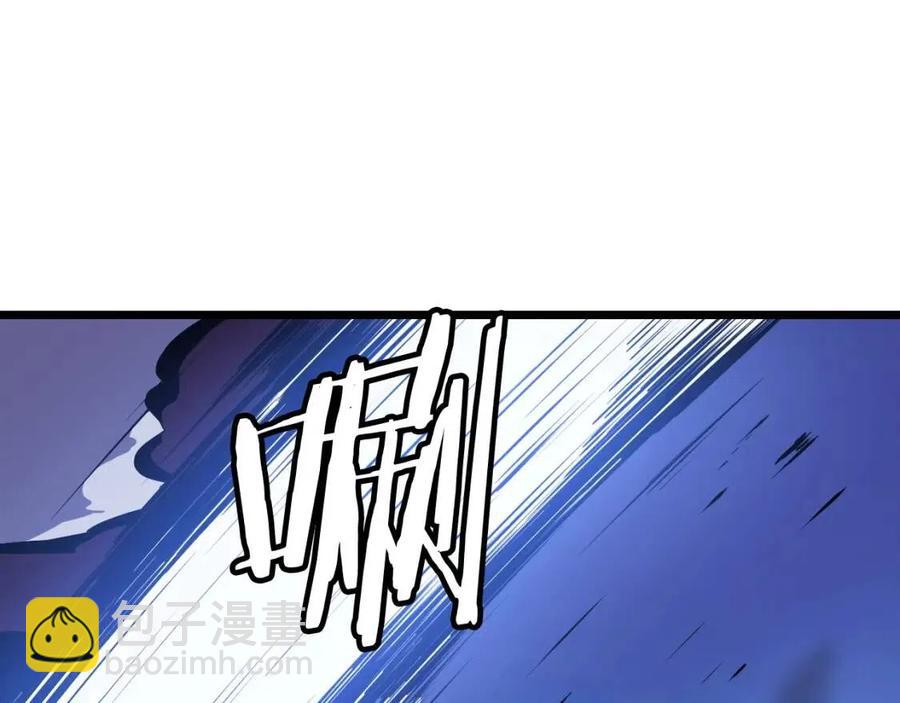 第13话 计划失败230
