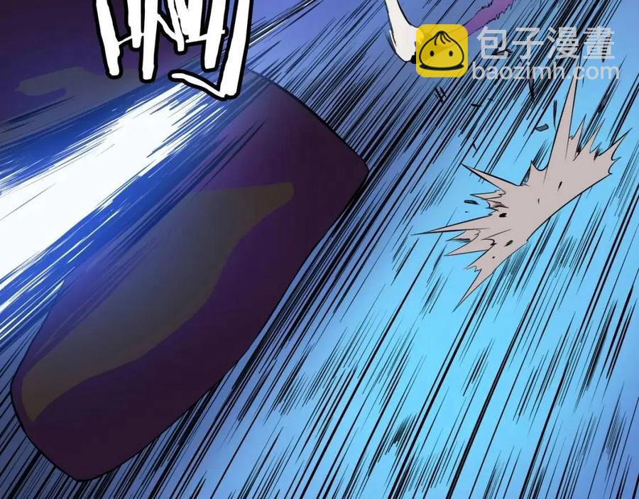 第13话 计划失败232