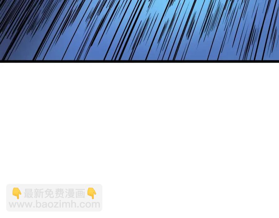 第13话 计划失败233