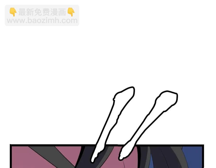 第13话 计划失败237